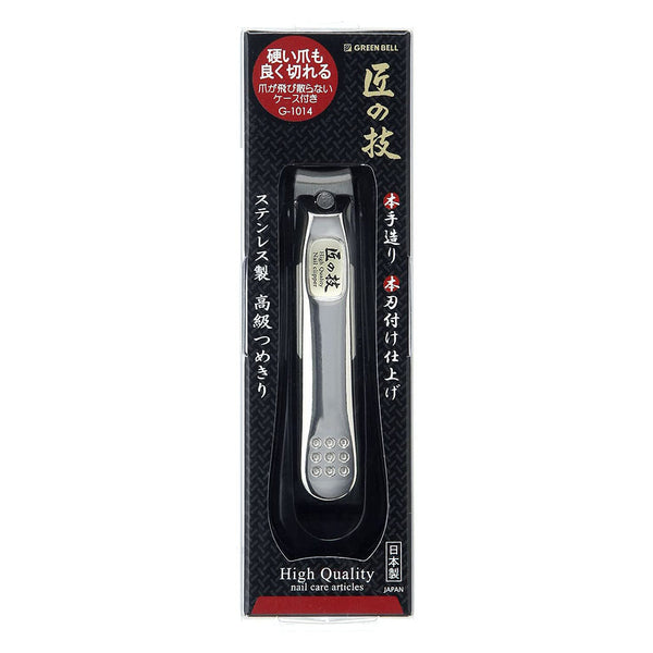 Green Bell Takuminowaza Stainless Steel Toenail Clipper - Globalkitchen  Japan