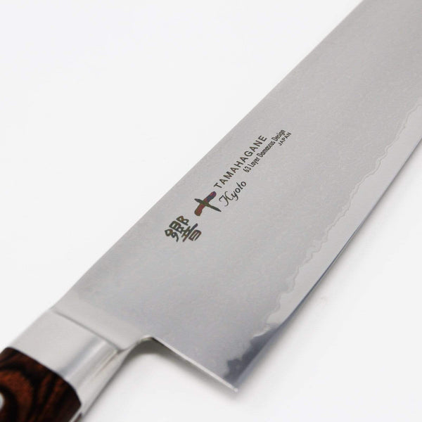 http://www.globalkitchenjapan.com/cdn/shop/products/kataoka-tamahagane-kyoto-63-layer-damascus-gyuto-knife-gyuto-knives-3780056875091_600x.jpg?v=1564070099