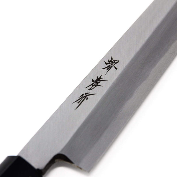 Sakai Takayuki Pastry Knife 330mm