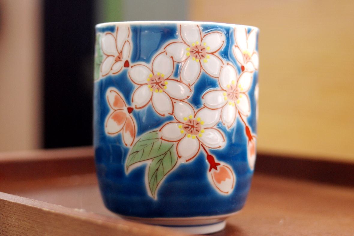 HAREKUTANI Porcelain Flower Bowl - Globalkitchen Japan