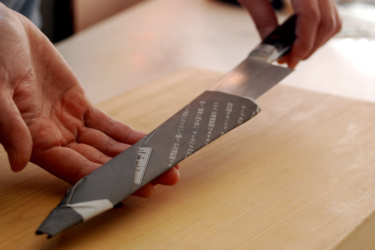 Japanese Carving Knife - Your online store