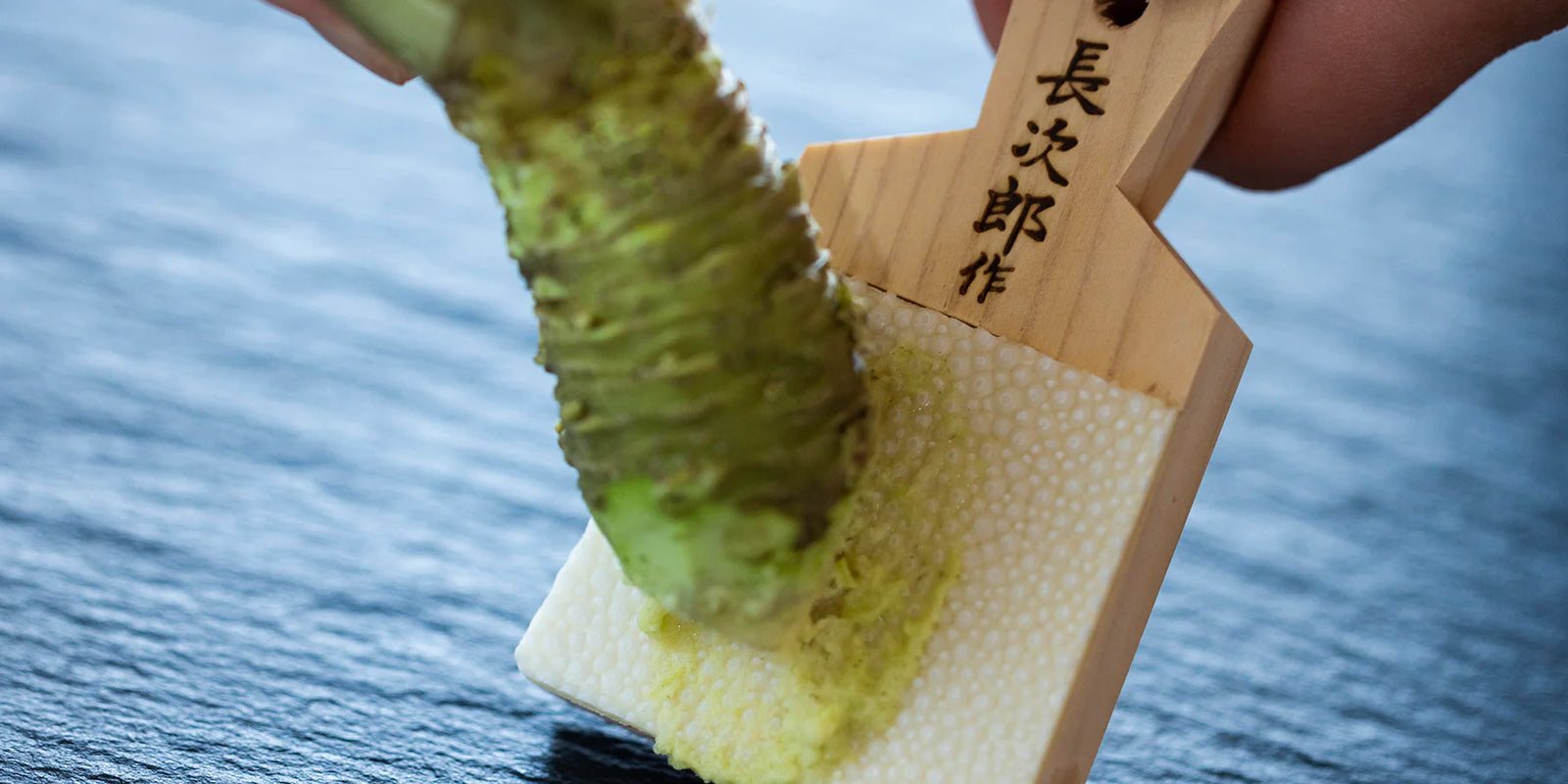 WORLD VISION Kyori Sharkskin Wasabi Grater - Globalkitchen Japan