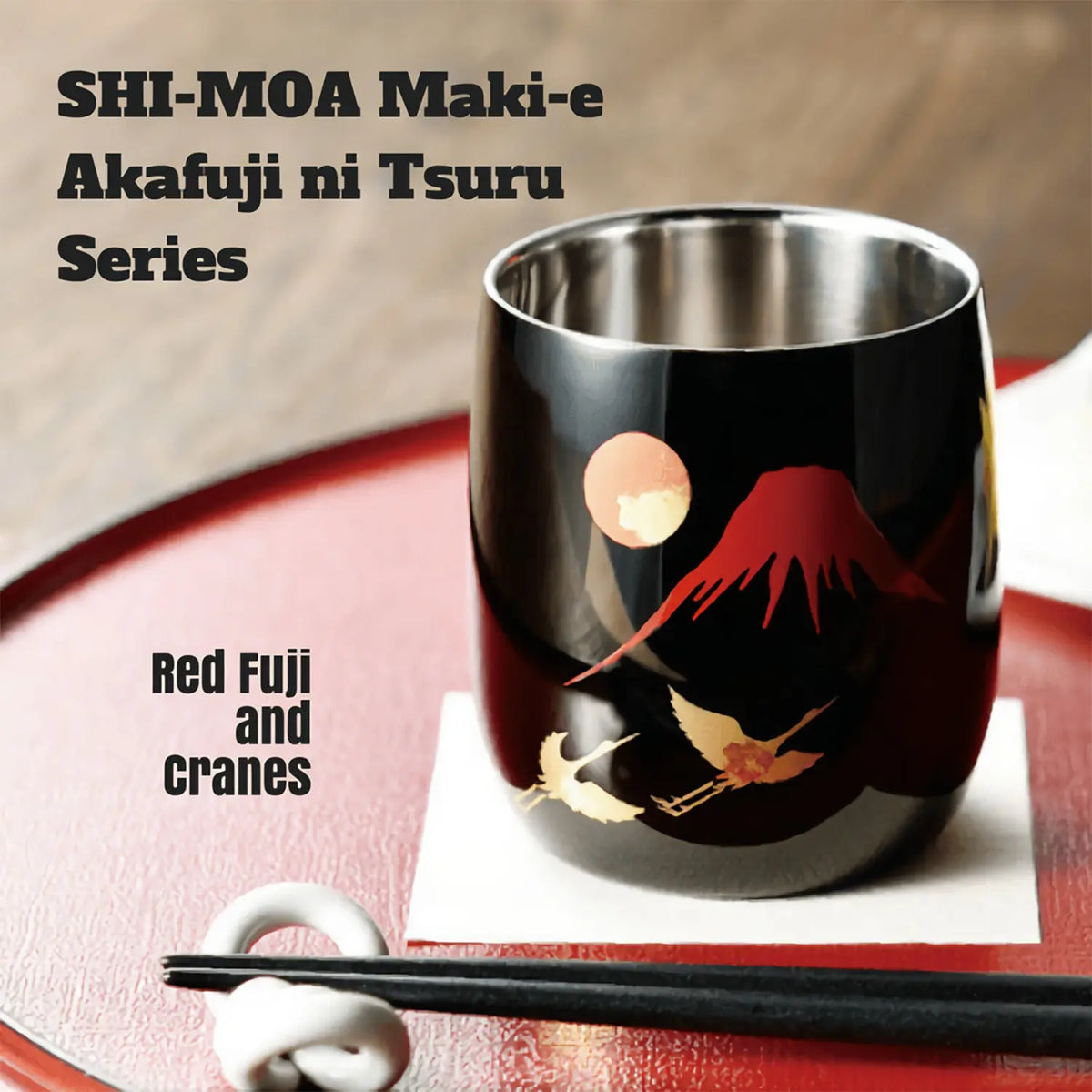 Asahi Akafuji Stainless Steel Double-Wall Guinomi Sake Cup 70ml