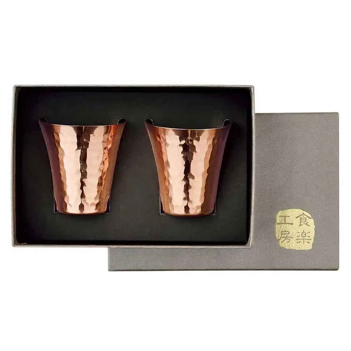 Asahi Copper Cold Sake Cup 65ml 2 pcs