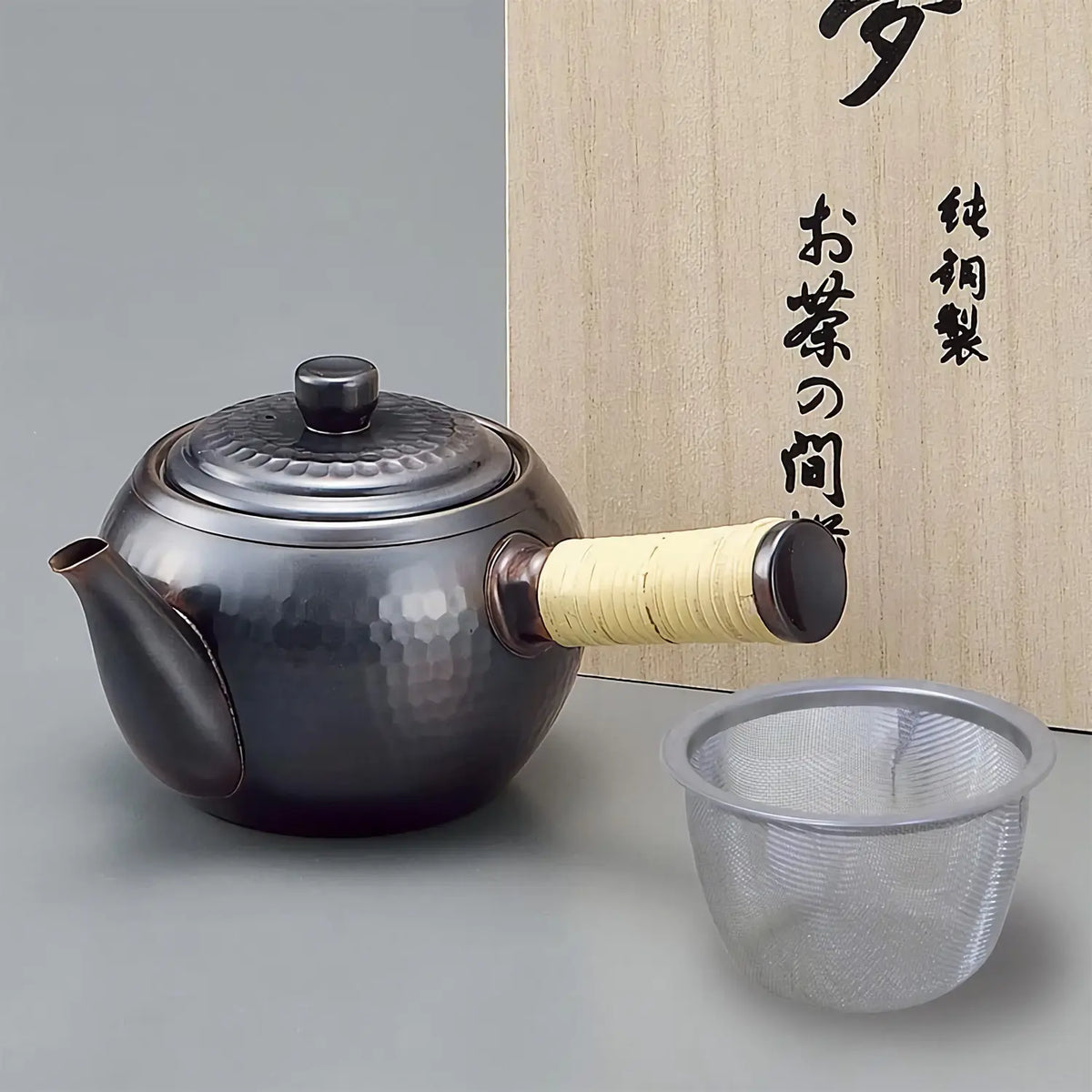 Asahi Yume Copper Kyusu Teapot with Tea Strainer