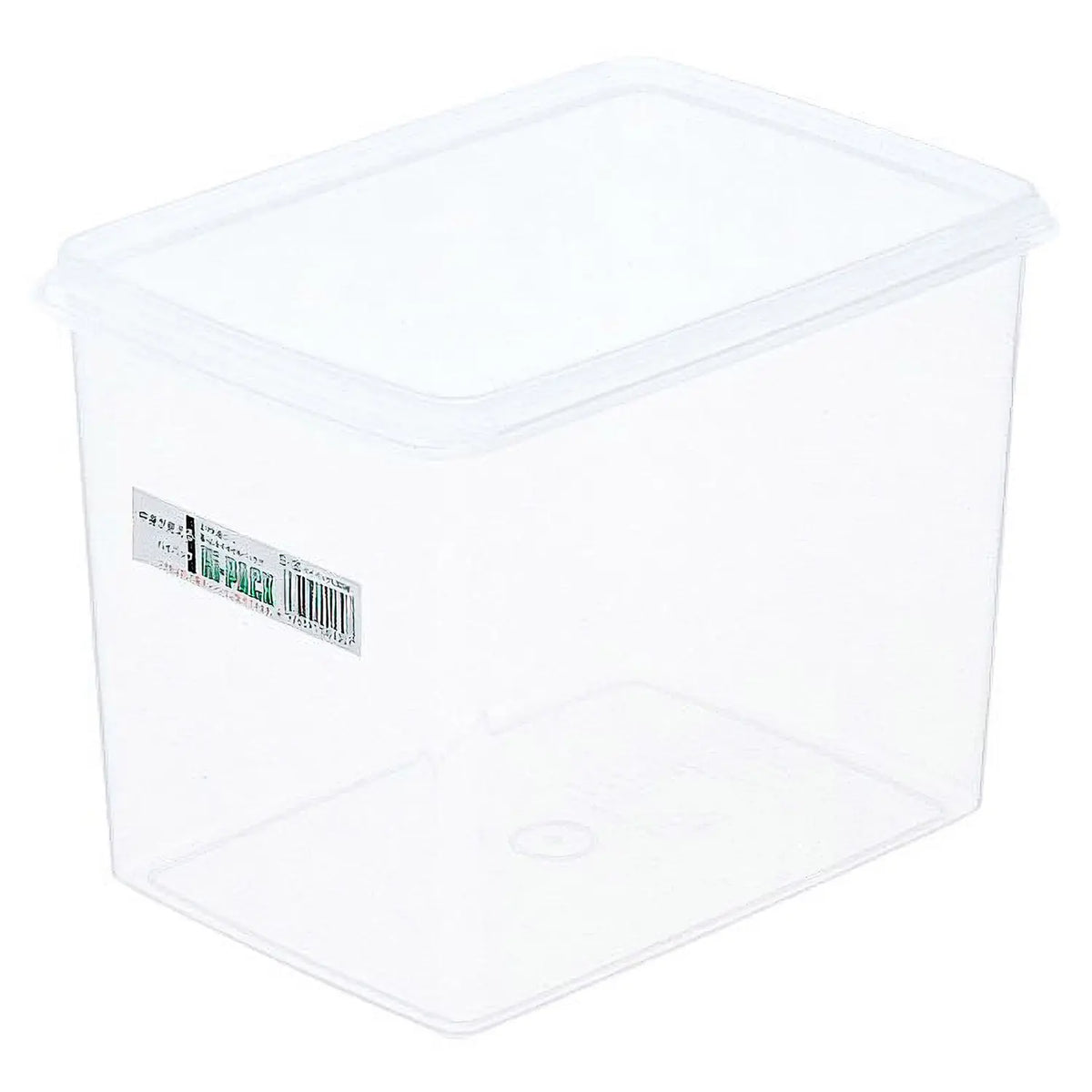 Entec High Pack Antibacterial Polypropylene Deep Food Storage Container