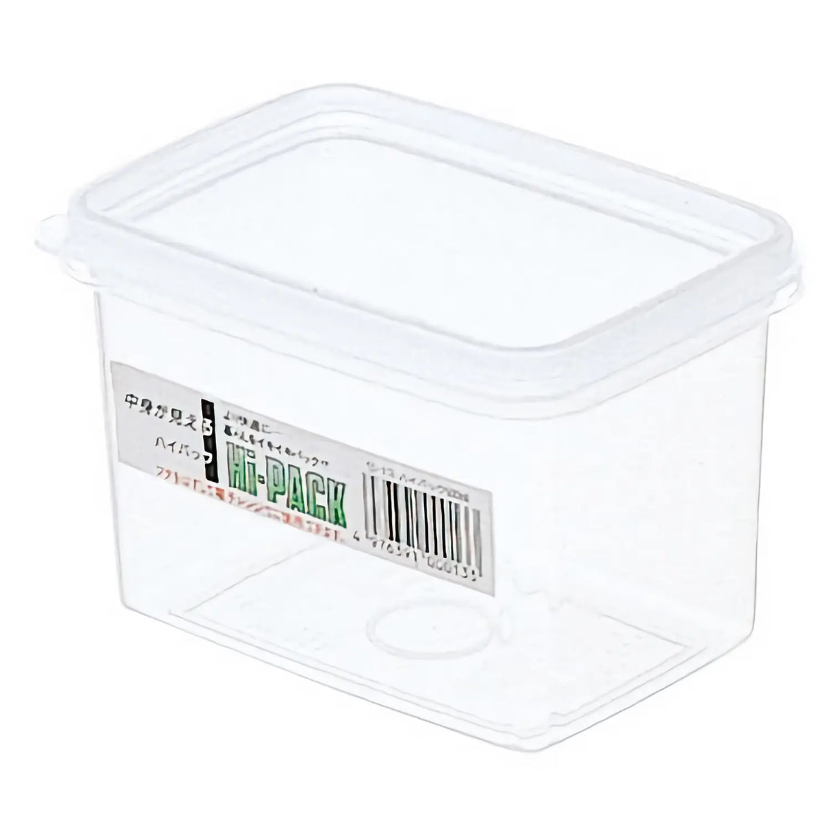 Entec High Pack Antibacterial Polypropylene Food Storage Container