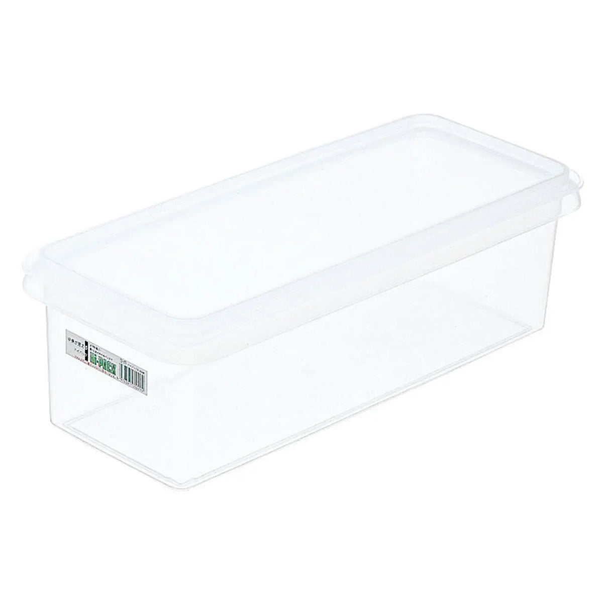 Entec High Pack Antibacterial Polypropylene Rectangle Food Storage Container