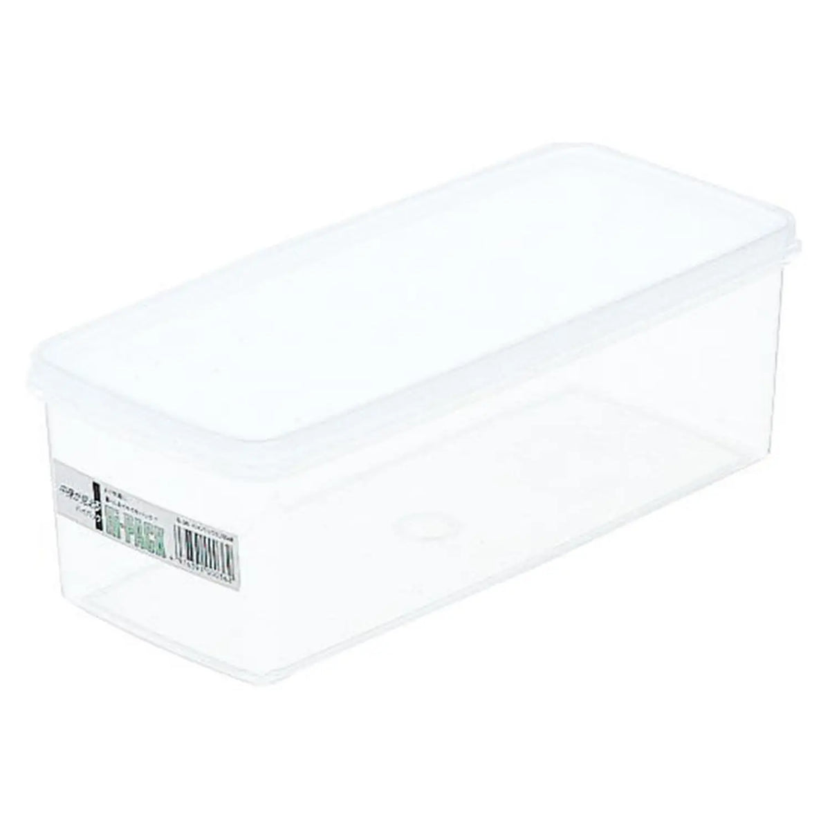 Entec High Pack Antibacterial Polypropylene Rectangle Food Storage Container