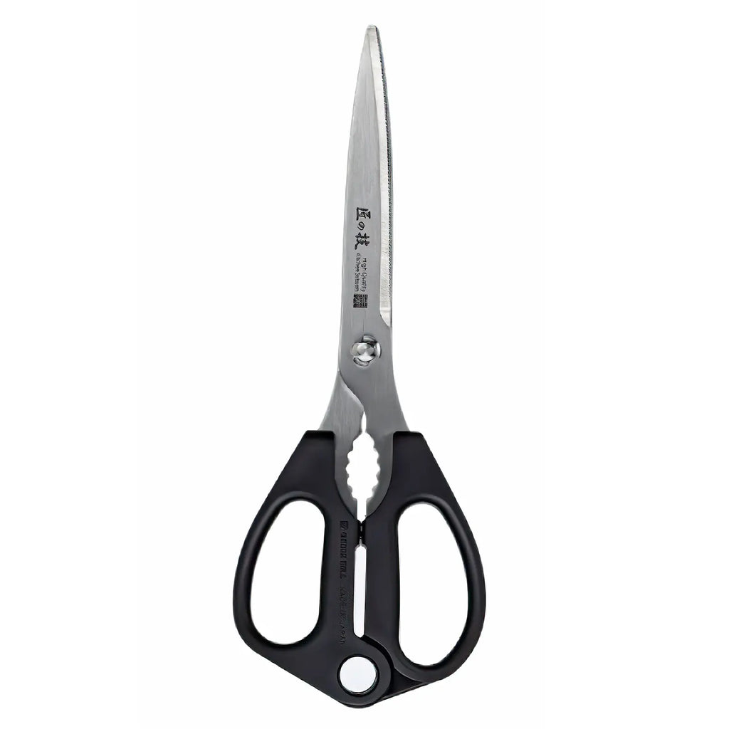 Professional kitchen Scissors Stainless Steel – Vital Industries