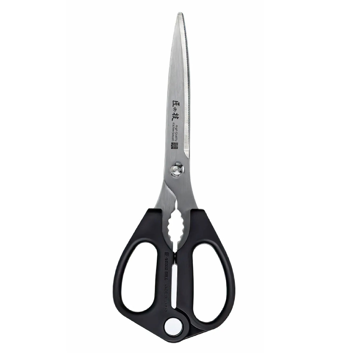 Multi-Function Kitchen Scissors with Cover Cutting Shears - China Kitchen  Shears, Kitchen Scissors