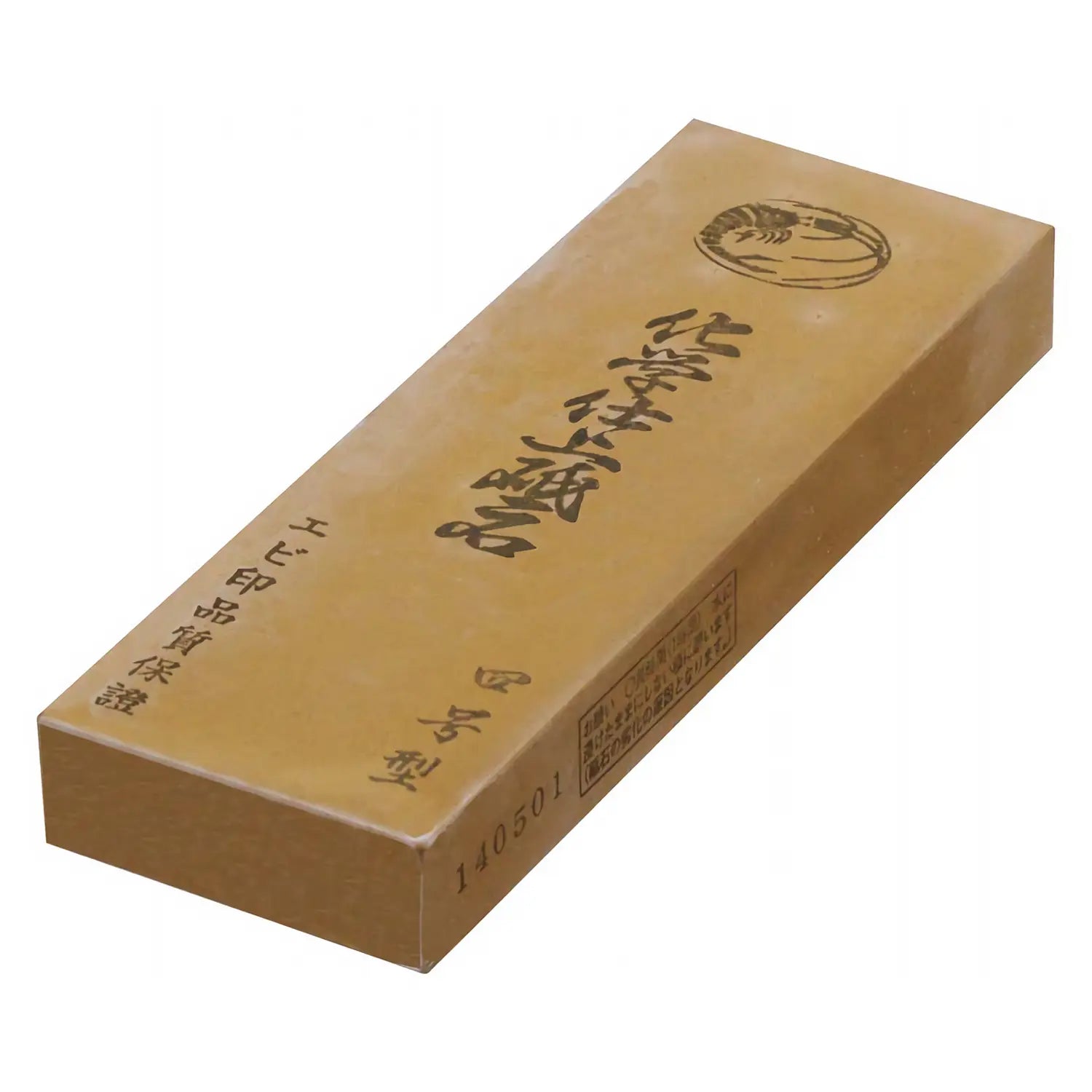 https://www.globalkitchenjapan.com/cdn/shop/files/NANIWASharpeningStone4000Grit_1.webp?v=1690349144