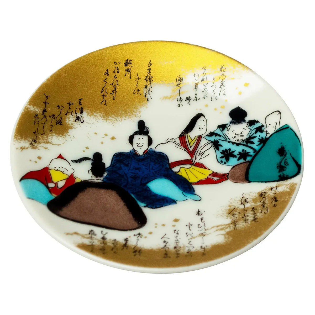 SEIKOU KISSYO Kutani Porcelain Mamezara Small Plate Rokkasen