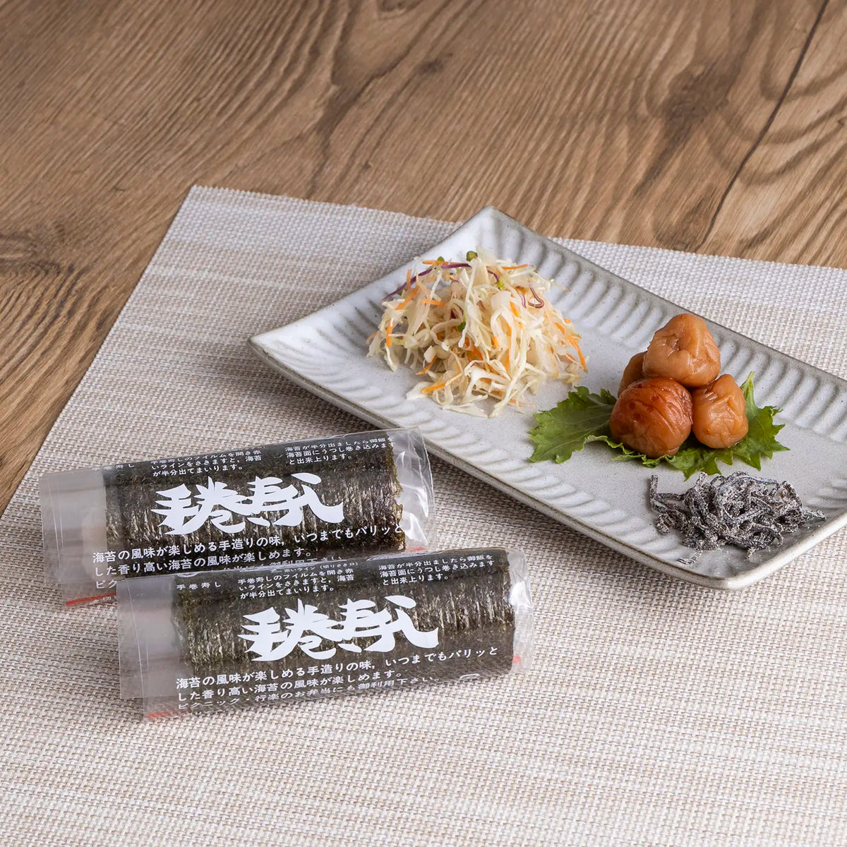 Seinichi Disposable Take-Out Sushi Roll Wrapper (100 Pcs)