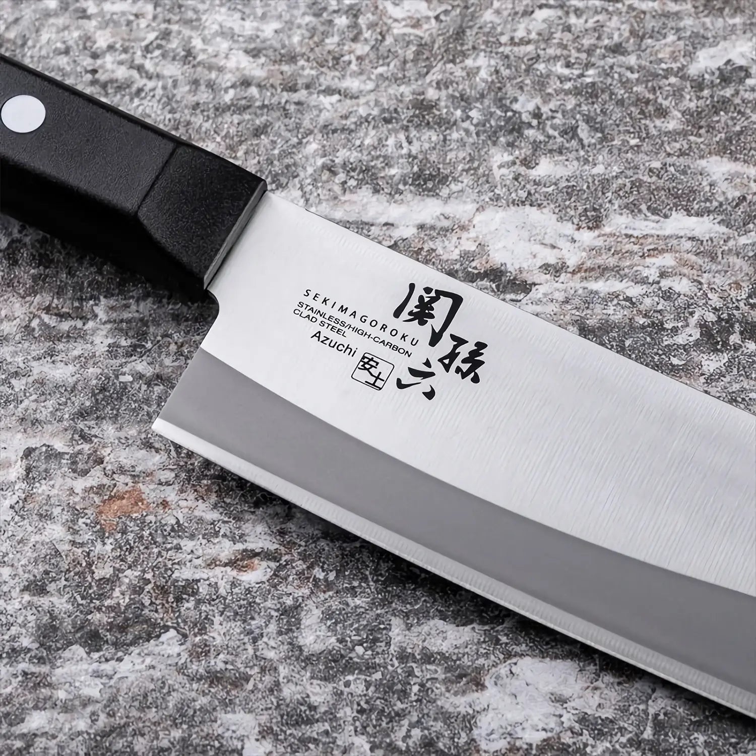 https://www.globalkitchenjapan.com/cdn/shop/files/SekiMagorokuAzuchiStainlessSteelNakiriKnifeAE5145_2_1600x.webp?v=1682490958