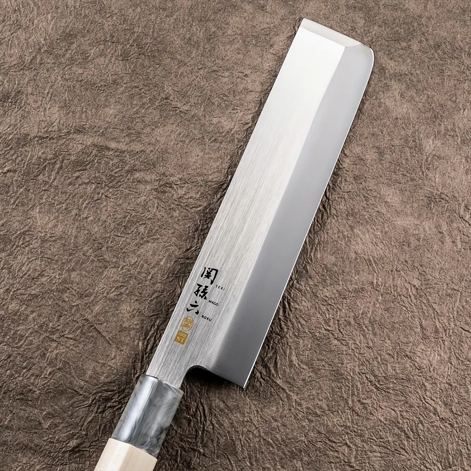 Seki Magoroku Shousou Stainless Steel Chinese Cleaver AB5165 -  Globalkitchen Japan