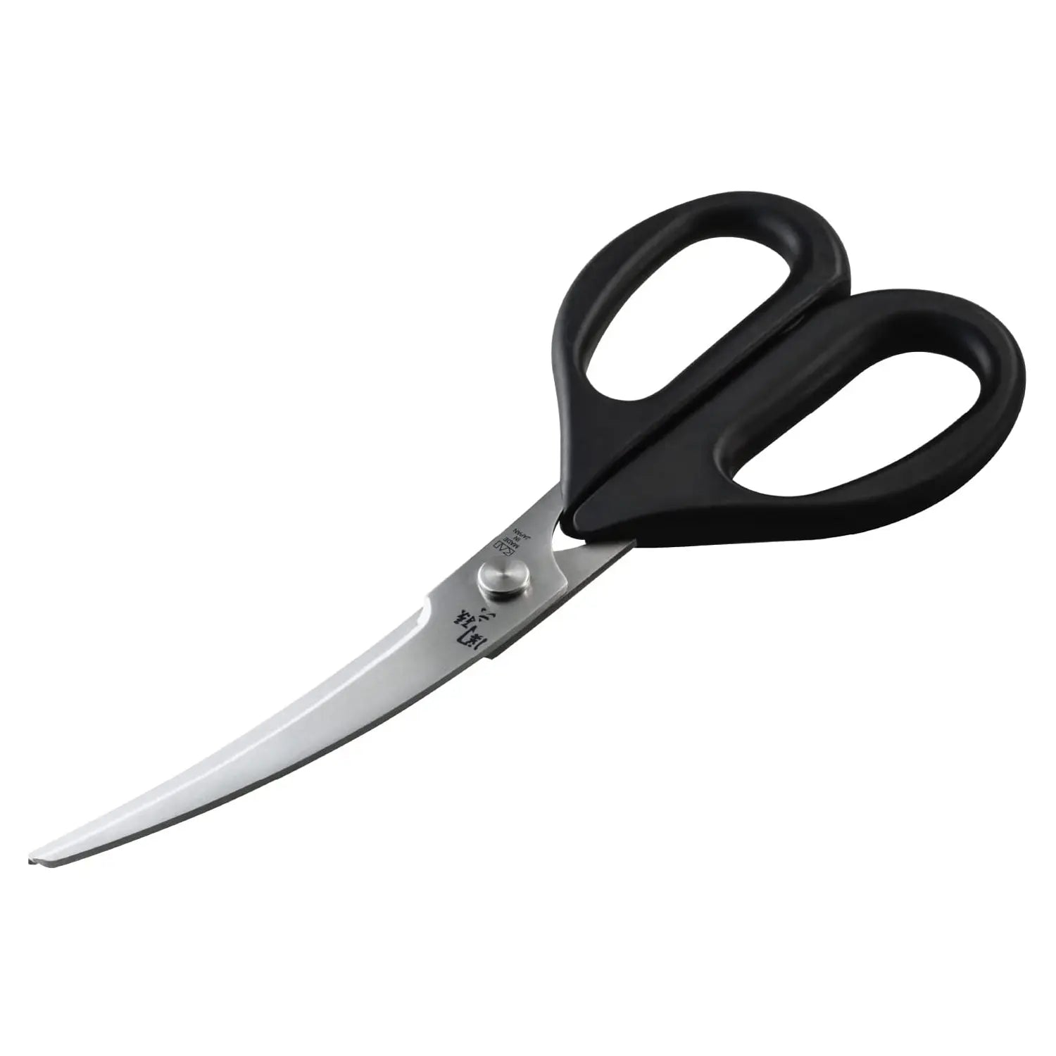 Portable Japanese Kitchen Scissors With Cap, Seki Magoroku – Goodpic :  Japanese Craft and Tools