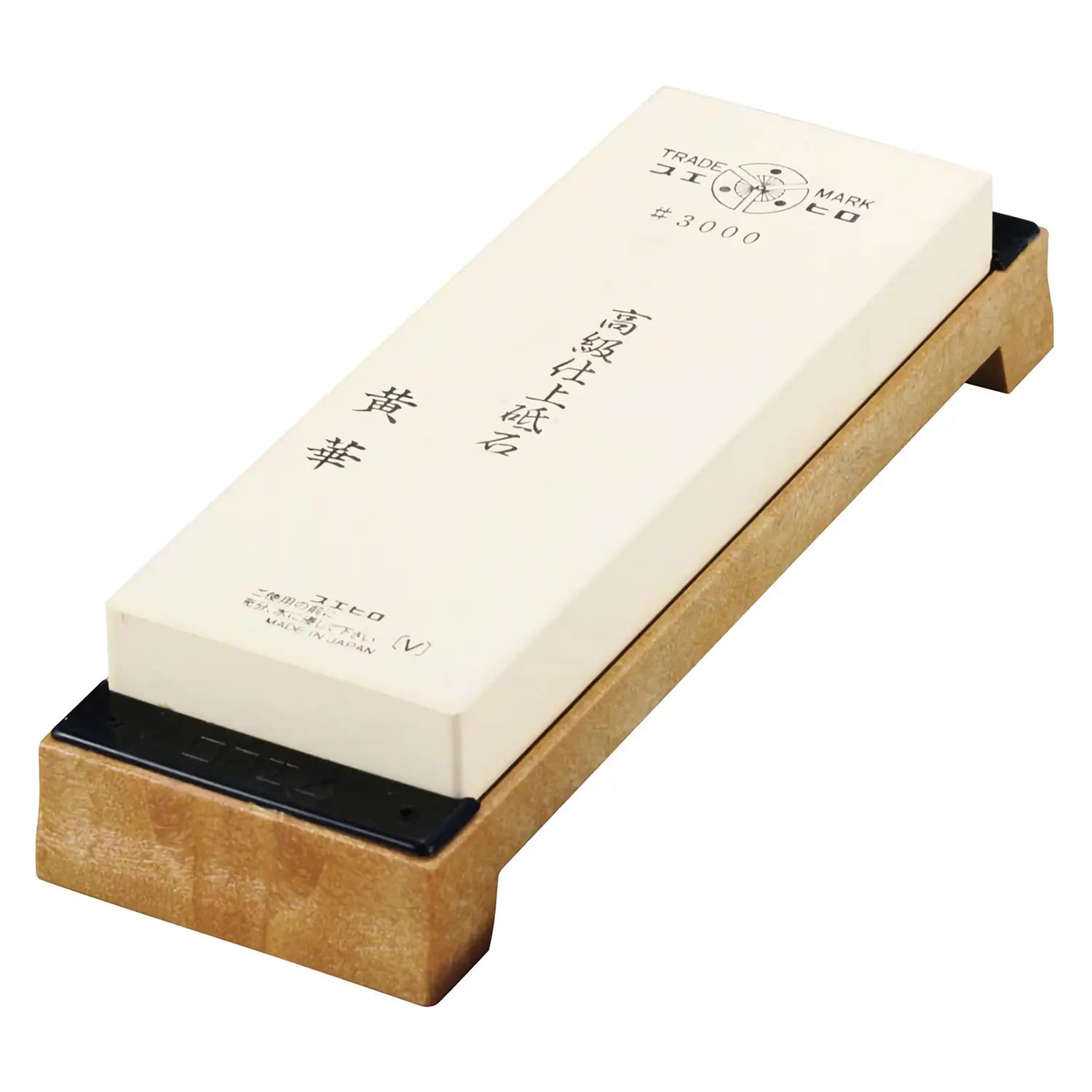 Ultra-Fine 1800 Grit Ceramic Sharpening Stone