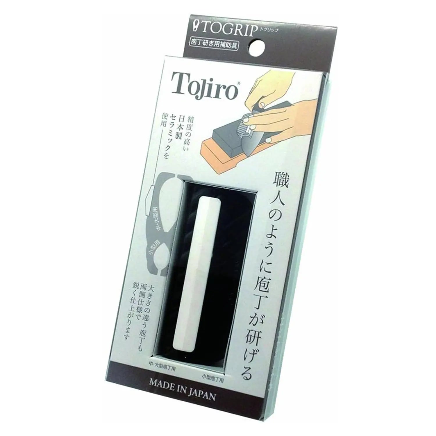 TOJIRO TOGRIP Polypropylene Resin Knife Sharpening Guide - Globalkitchen  Japan