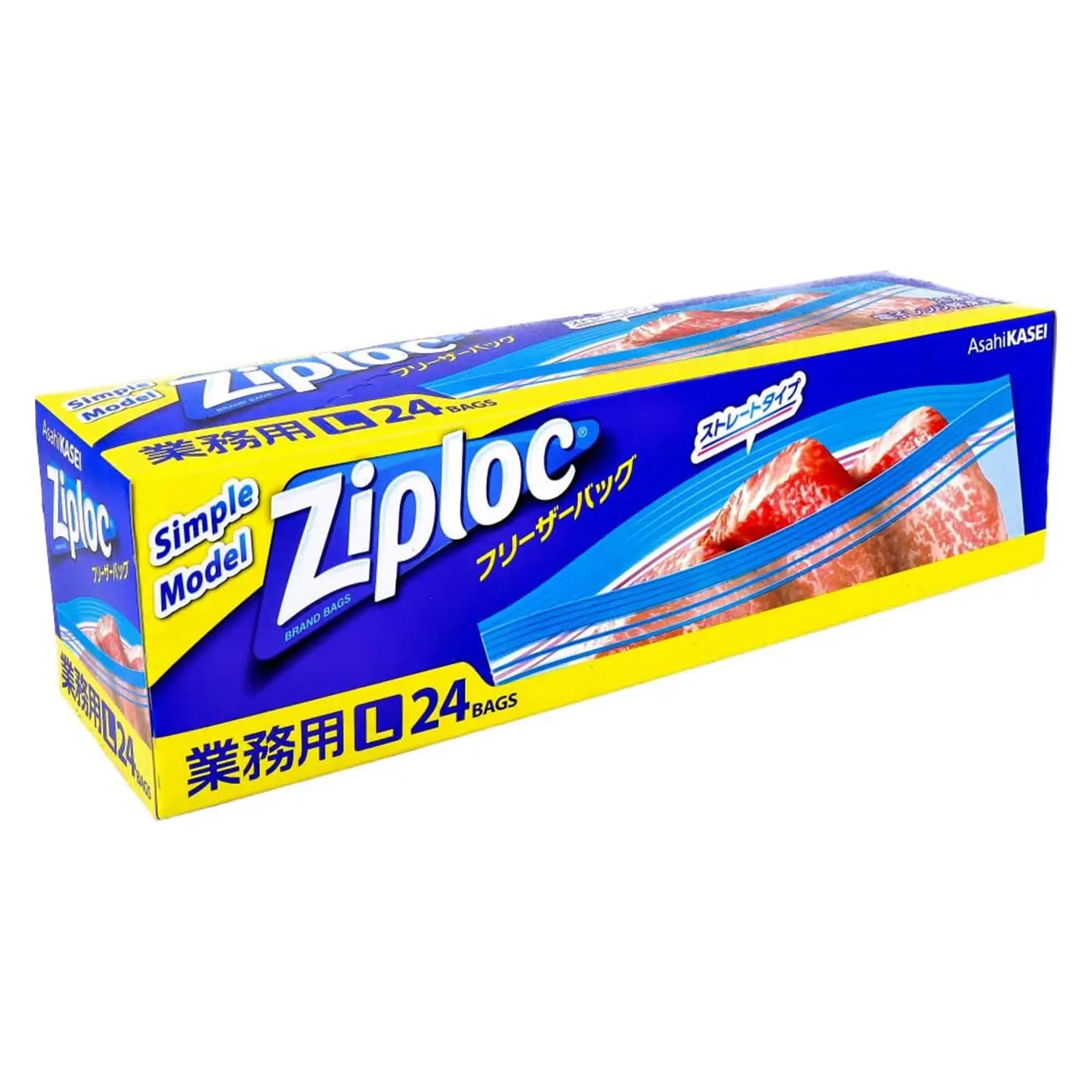 Ziploc® Polypropylene Square Storage Container 10 pcs - Globalkitchen Japan