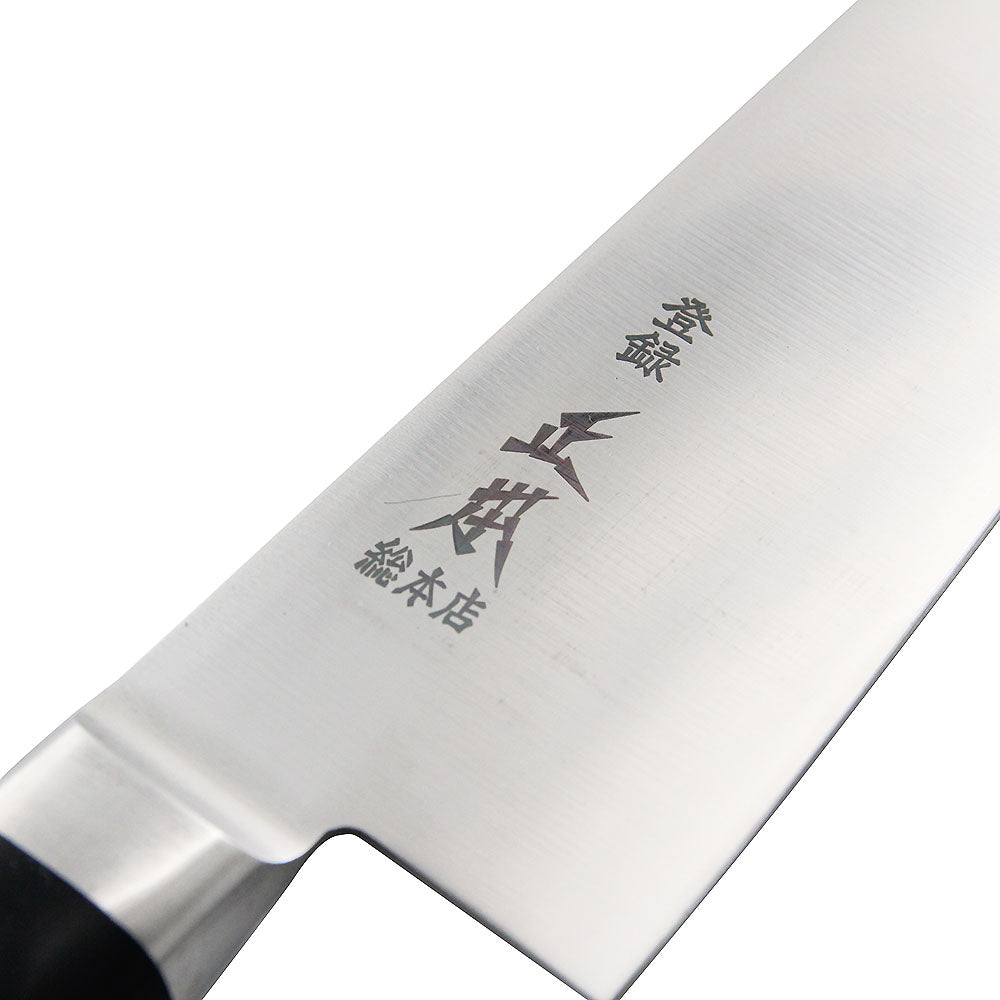 Hyper Molybdenum Vanadium Stainless Steel Knives