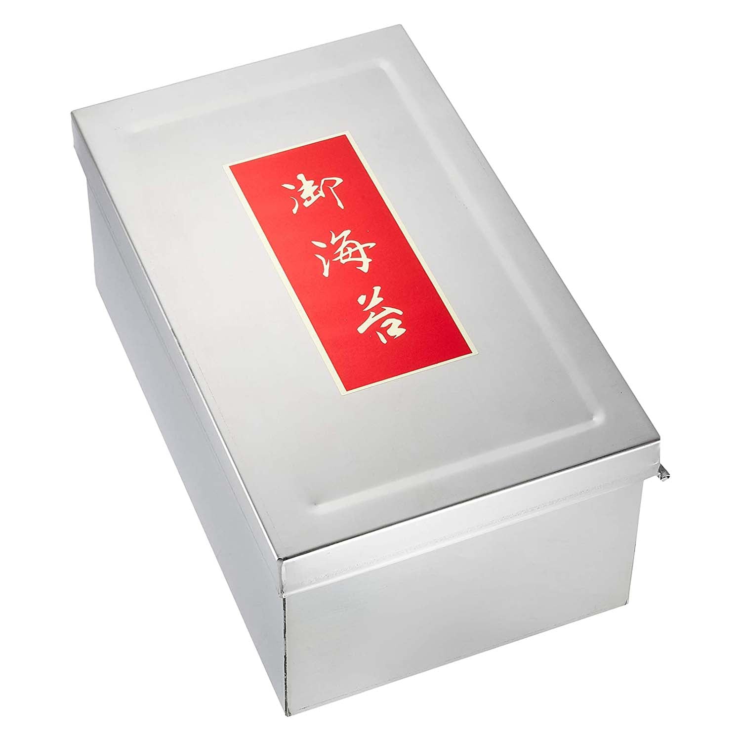 EBM Stainless Steel Yakumi Pan Condiment Dispenser