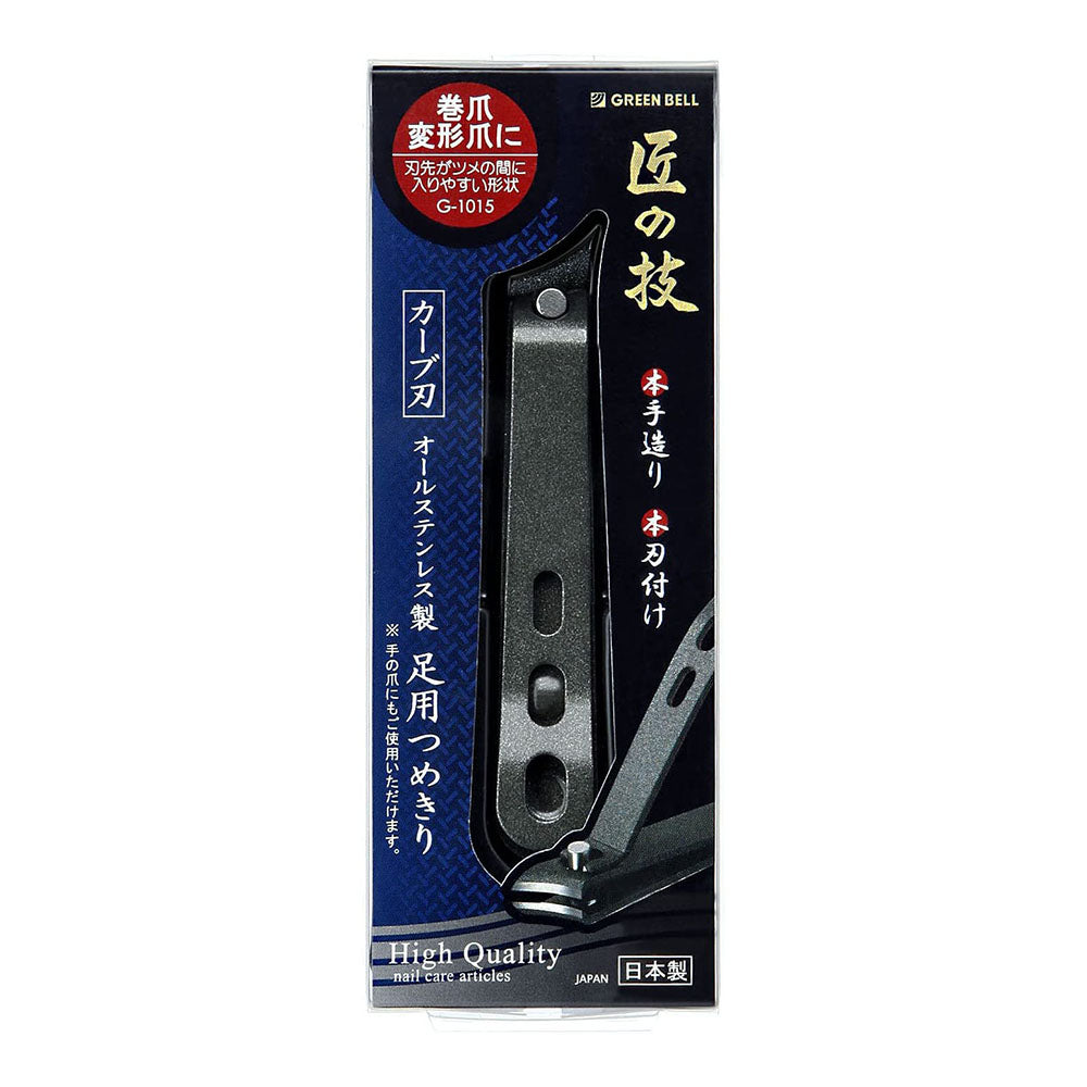 Seki Edge Stainless Steel Toenail Clipper, Made in Japan