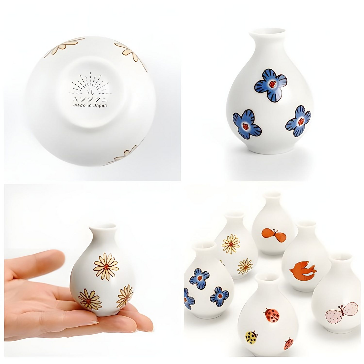 HAREKUTANI Porcelain Butterfly Bowl - Globalkitchen Japan