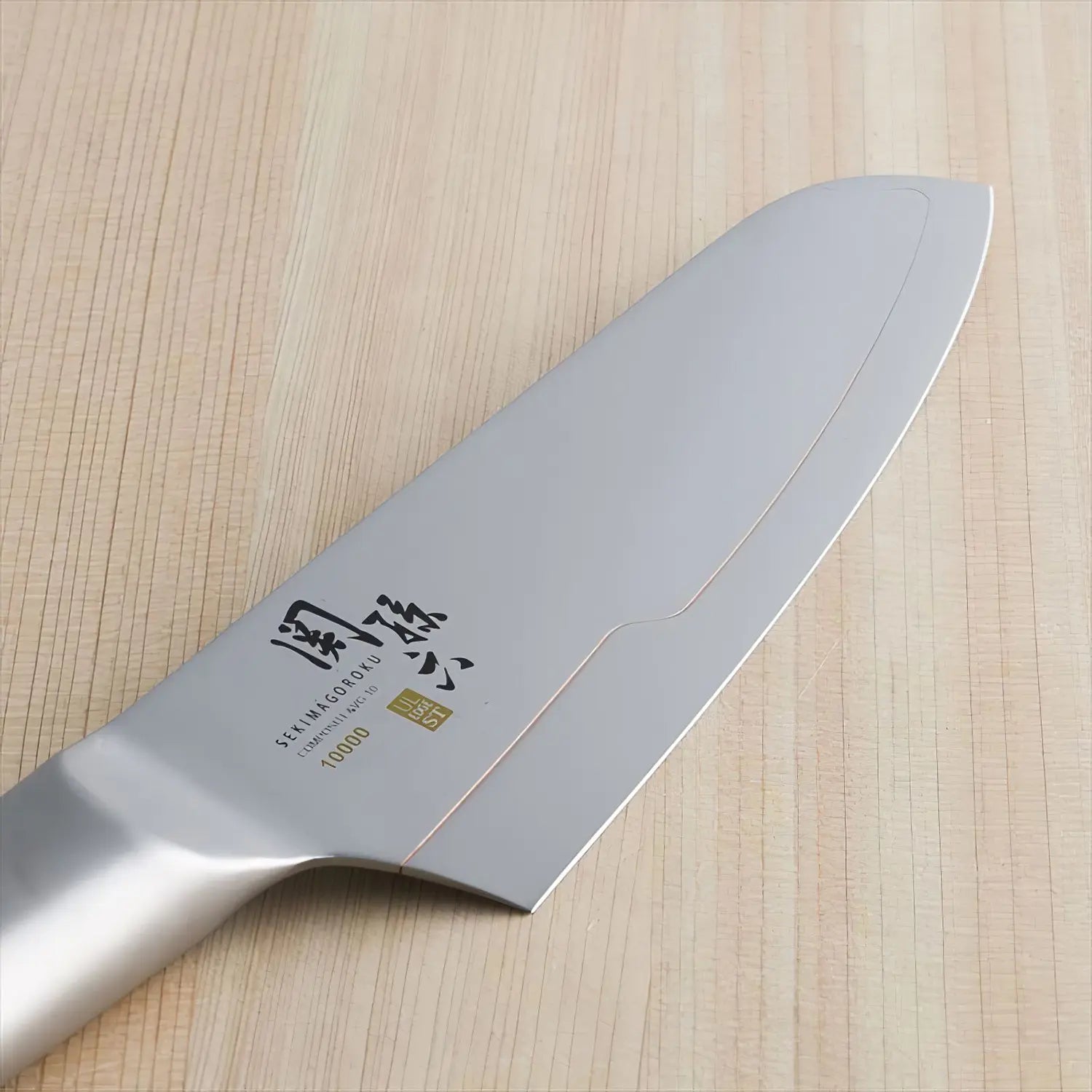 Seki Magoroku Shousou Stainless Steel Chinese Cleaver AB5165 -  Globalkitchen Japan