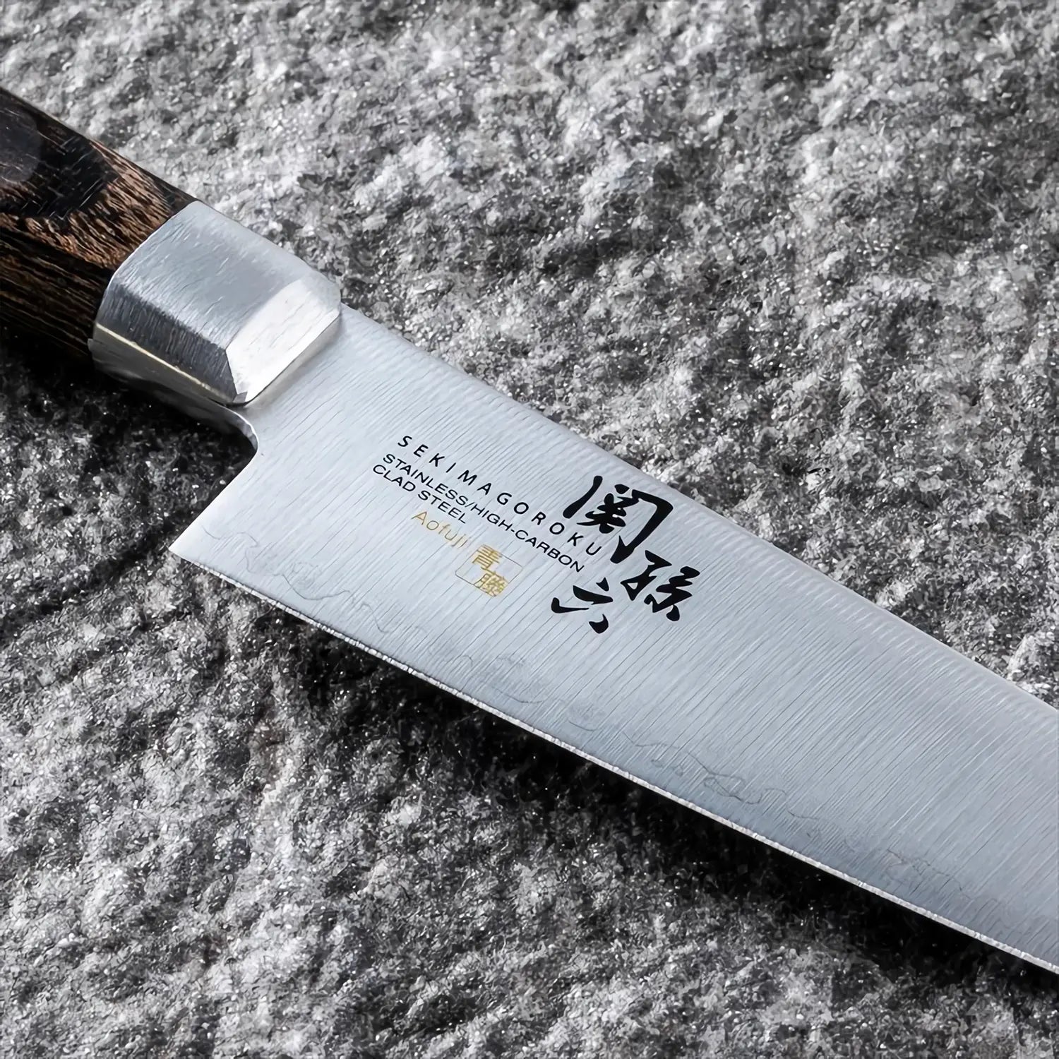 https://www.globalkitchenjapan.com/cdn/shop/products/SekiMagorokuAofujiStainlessSteelPettyKnifeAE5155_3.webp?v=1681865457