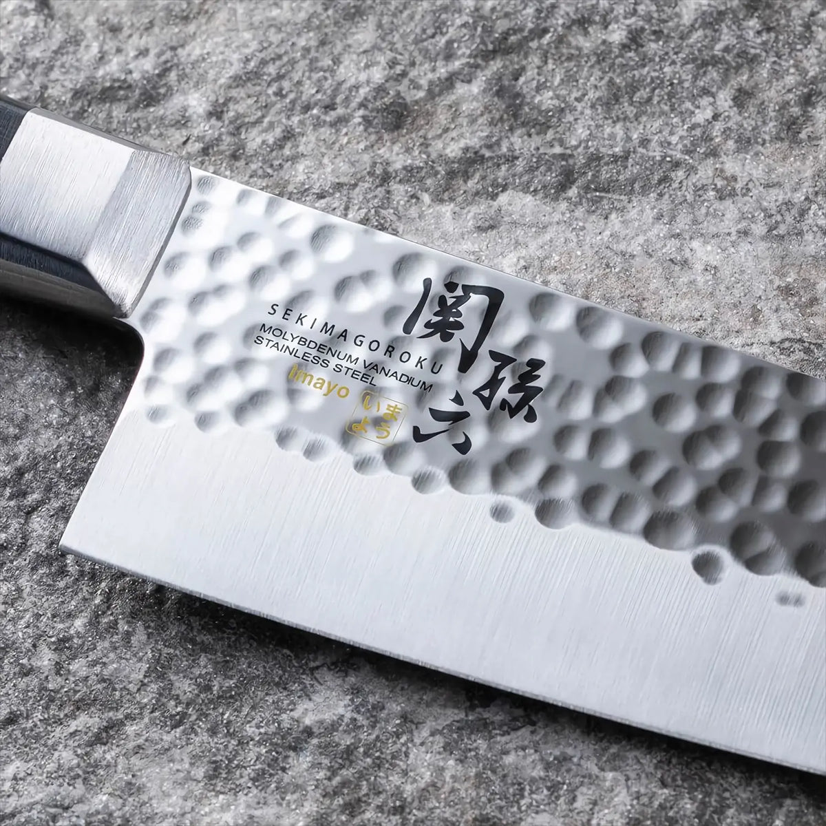 Chef Knife Japanese Kiritsuke Shape Blade 8 Laminated Steel Wood