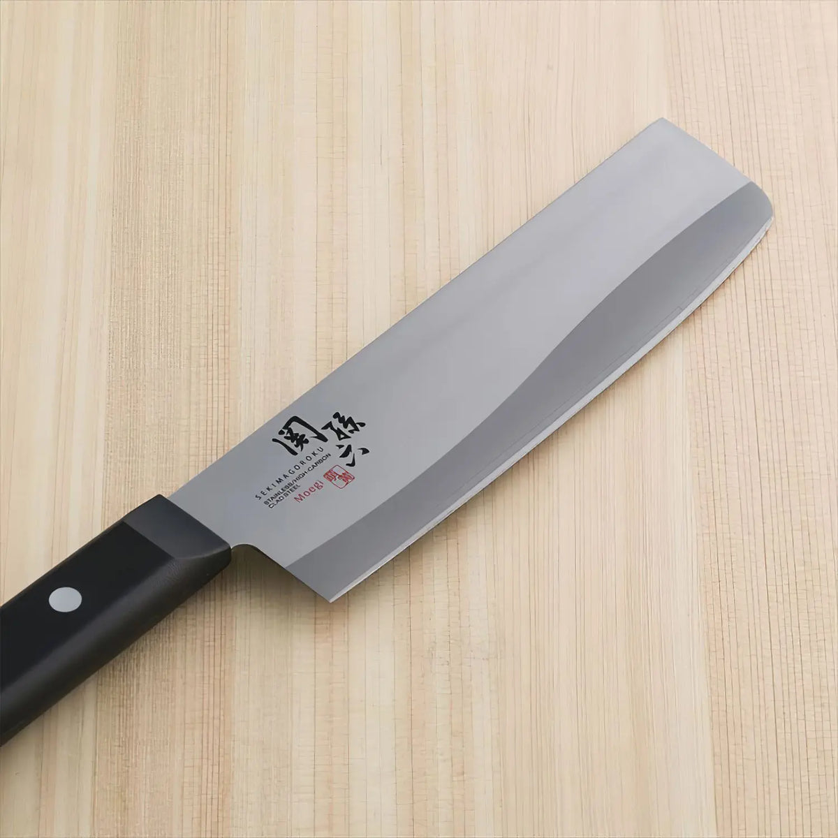 MAC Utility Knife - Globalkitchen Japan