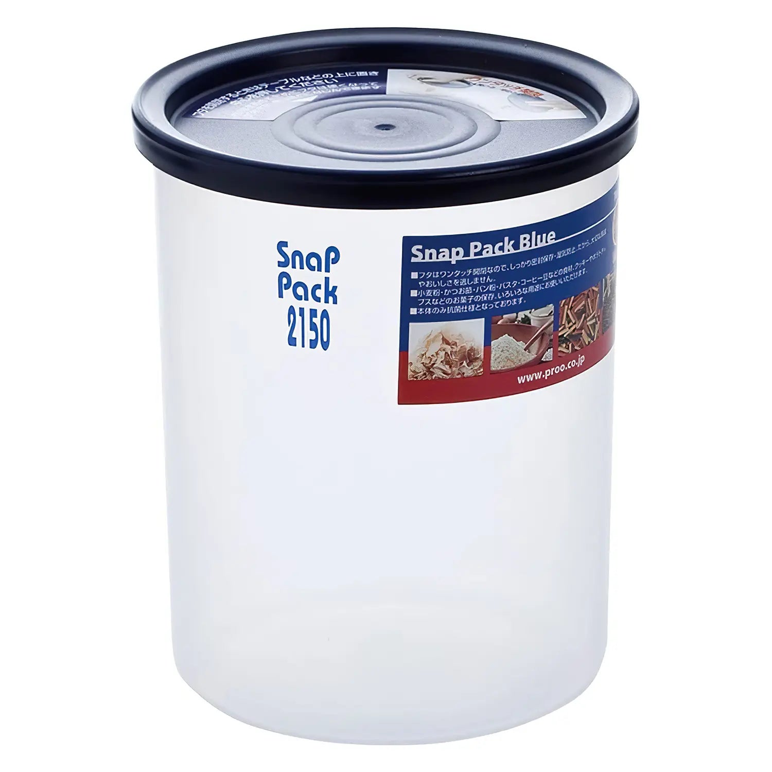 https://www.globalkitchenjapan.com/cdn/shop/products/TAKEYASnapPackAirtightDeepFoodContainer_1.webp?v=1662943748