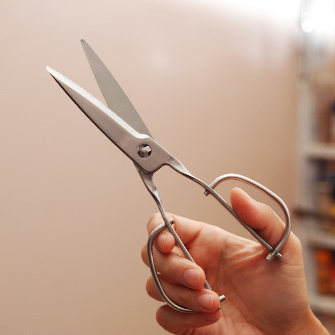 MITSUMOTO SAKARI Kitchen Scissors Heavy Duty, Black Titanium