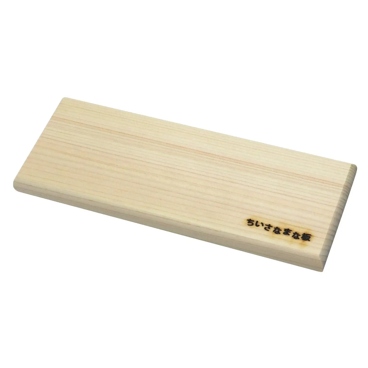 Yoshikawa Cutting Board Made in Japan Beige for Cooking 27 20cm Antibacterial Elastomer Soft per Blade 4286007 4286007