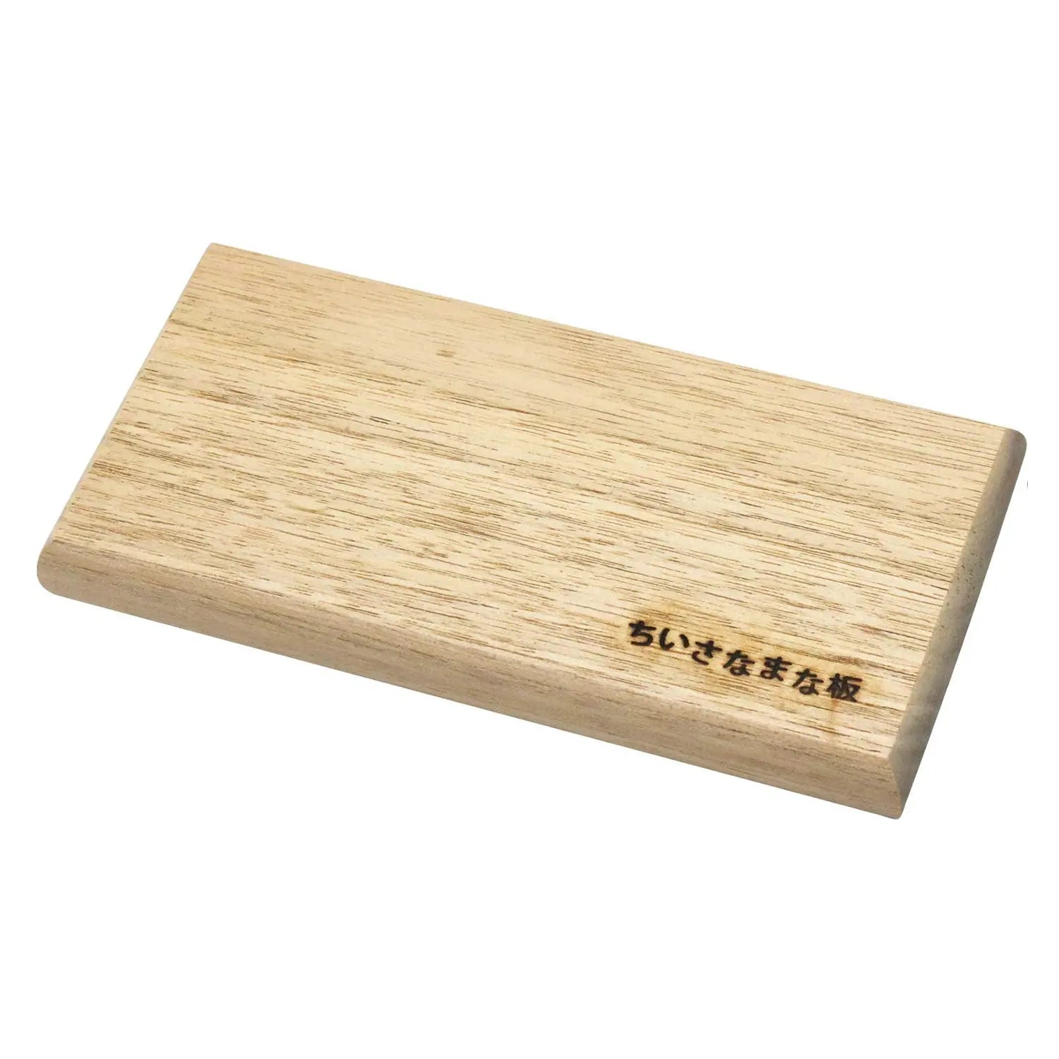 Oak Cutting Board With Tray Small 12x16 – YOHO