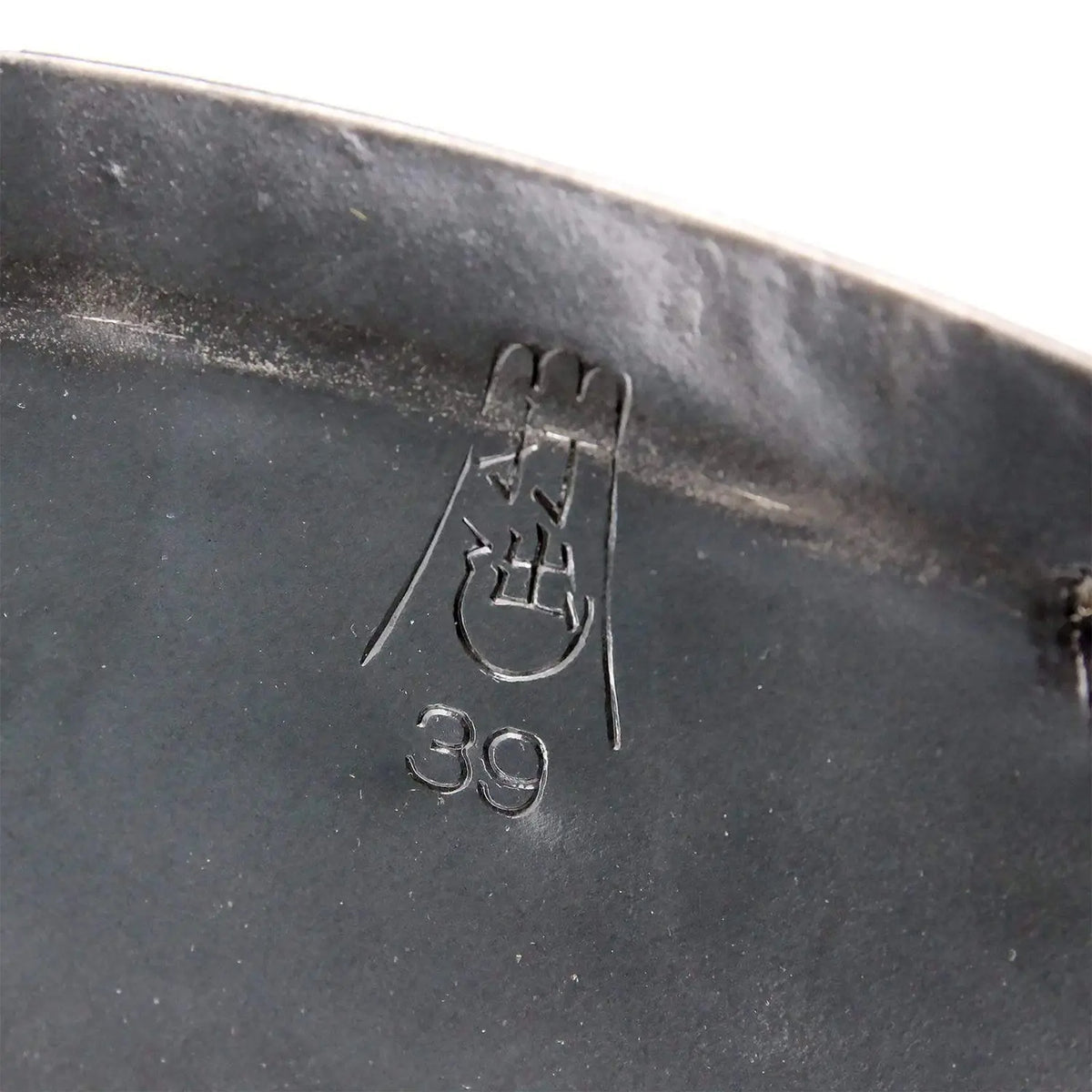 Yamada Hammered Iron Round Bottom Wok (1.6mm Thickness