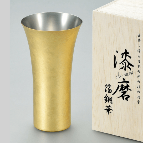 Beer Glasses - Globalkitchen Japan