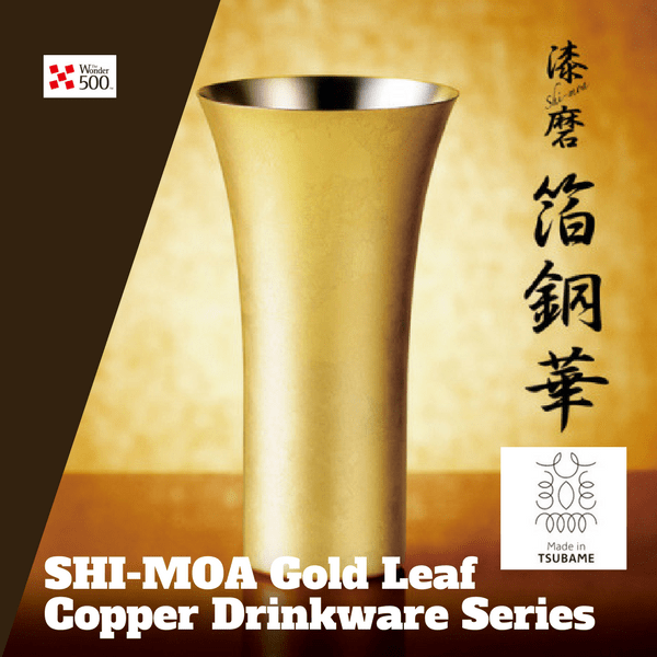 https://www.globalkitchenjapan.com/cdn/shop/products/asahi-shi-moa-kanazawa-gold-leaf-copper-tumbler-350ml-gift-boxed-copper-drinkware-29570347215.png?v=1564081787