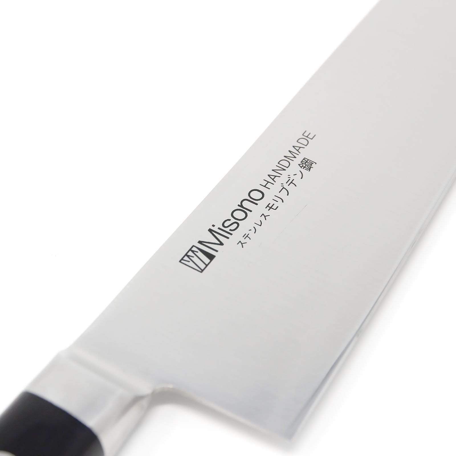 Misono Molybdenum Santoku Knife - Globalkitchen Japan