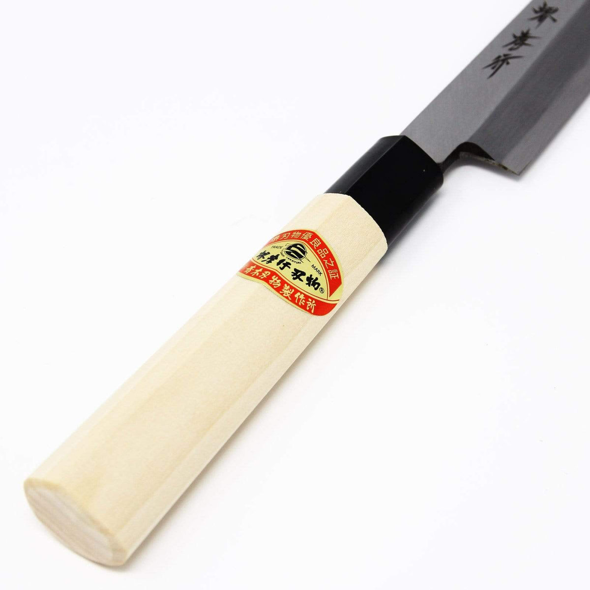 https://www.globalkitchenjapan.com/cdn/shop/products/sakai-takayuki-kasumitogi-shirogami-carbon-steel-yanagiba-knife-yanagiba-knives-3780130373715_1200x.jpg?v=1564030862