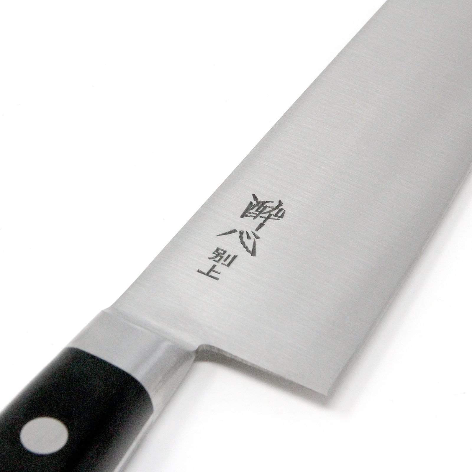 Jikko Nihonko Japanese Carbon Steel Santoku Knife - Globalkitchen Japan