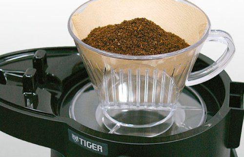 Vintage 1980's Tiger Coffee Dispenser Thermal air lift hot water For coffee  Tea