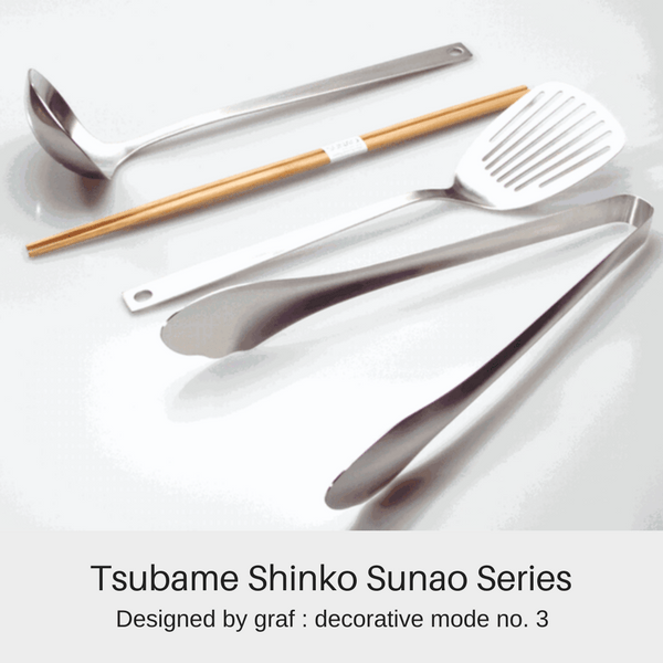 Tanabe Metal Stainless Steel Tongs - Globalkitchen Japan