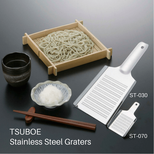 https://www.globalkitchenjapan.com/cdn/shop/products/tsuboe-stainless-steel-coarse-grater-graters-28331765199.png?v=1563979261