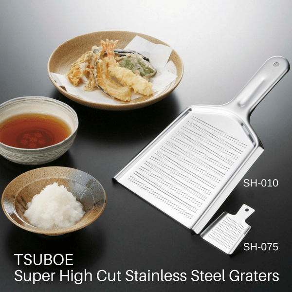 GS Home Products Stainless Steel Rotary Cheese Grater 62968 - Globalkitchen  Japan