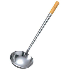 https://www.globalkitchenjapan.com/cdn/shop/products/yamagi-stainless-steel-wok-ladle-hoak-with-wood-handle-wok-ladles-25962173391_240x.jpg?v=1563981478